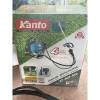 Kanto KT-BGF-S40 เครื่องตัดหญ้า สายอ่อน​สะพาย
