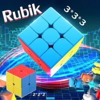 【So starry】รูบิค,Rubik รูบิค 2x2,3x3 แม่เหล็ก,หมุนลื่น รูบิคแม่เหล็ก,เกมทางปัญญา กมรูบิคของเล่นฝึกสมอง