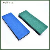 ruyifang 2pcs × 32*12*2CM Aquarium Fish ชีวเคมี FILTER Media cotton ฟองน้ำกรอง