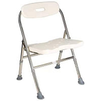 Elderly Assis One-Piece Shower Chair Premium Series Shower Chair with Back Adjustable Bath Chair for Seniors Disabled Injured Pregnant Woman White Supports Up to 330 Lbs Shower Chair 202-8