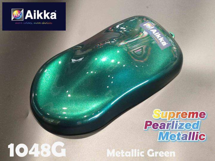 aikka emerald green