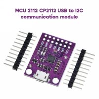 CP2112 Debug Board USB To I2C โมดูลการสื่อสาร2.0 MicroUSB 2112ชุดประเมินผล Sensor โมดูลอะแดปเตอร์4.0-5.25V