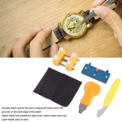 ชุดเครื่องมือซ่อมนาฬิกาข้อมือนาฬิกาผู้ถือซ่อมแซม5เครื่องมือผ้านาฬิกาสำหรับบ้าน