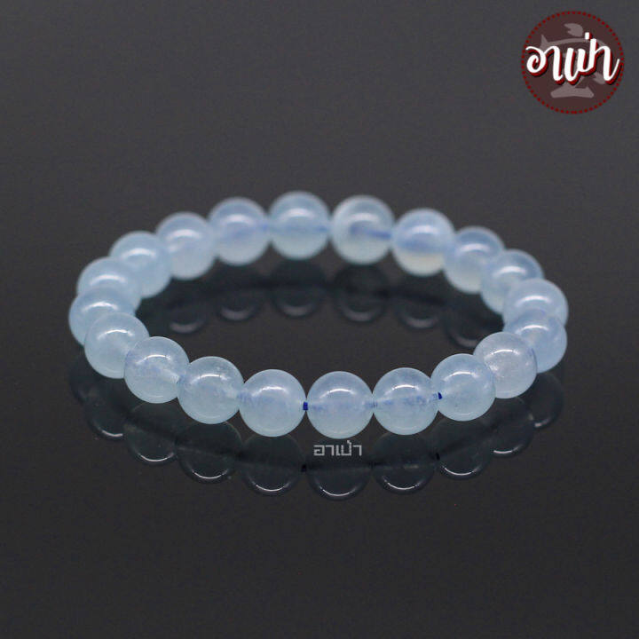 อาเป่า-หินอความารีน-aquamarine-เกรด-premium-ขนาด-10-มิล-คัดหิน-อัญมณีนำโชคของชาวเรือ-ชาวทะเล-กำไลหินสี-กำไลหินนำโชค-หินสีฟ้า-หินมงคล-สร้อยข้อมือ-เครื่องรางนําโชค-กำไลข้อมือ-สร้อยข้อมือหิน-กำไลข้อมือเท