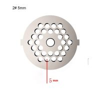 Hot Selling Meat Grinder Plate Net  Meat Grinder Parts Stainless Steel Meat Hole Plate For 55Mm Diameter Meat Grinder