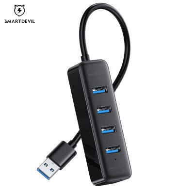 Smartปีศาจตัวแยกสวิตช์ USB 2.0ความเร็วสูง,อะแดปเตอร์ฮับตัวแยกสัญญาณสำหรับคอมพิวเตอร์พีซีแล็ปท็อป4พอร์ต