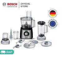 Bosch เครื่องเตรียมอาหารอเนกประสงค์ รุ่น MCM3501M กำลังไฟ 800 วัตต์ Food Processors สีดำ