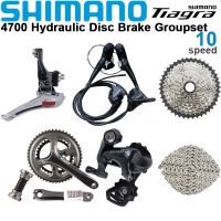 ชุดเกียร์ดิสก์เบรกไฮดรอลิค Shimano Tiagra 4700 2ชิ้น,ชุดเฟืองโซ่สำหรับจักรยานจักรยานเสือหมอบชุดเปลี่ยนเกียร์หน้าหลังชุดเปลี่ยนเกียร์4720แบบเฟืองดิสก์เบรกไฮดรอลิคสาย4601พร้อมตัวยึดด้านล่างของ RS500ชุดจักรยานดั้งเดิม