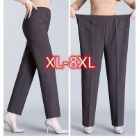 XL-8XL กางเกงลำลองผู้หญิง2023ยาวกางเกงทรงหลวมสูงเอวใหม่ฤดูใบไม้ผลิ/กางเกงฤดูใบไม้ร่วงหญิงกางเกงยืด