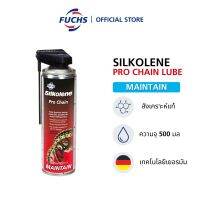 SILKOLENE PRO CHAIN SPRAY น้ำมันหล่อลื่นโซ่ชนิดสังเคราะห์แท้ ขนาด 500 มล สำหรับรถจักรยานยนต์ Maintain