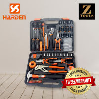 HARDEN ฮาร์เดน ชุดเครื่องมือ 62 ชิ้น Tools Set 62 pcs รับประกัน 1 สัปดาห์  Z-TOOLS