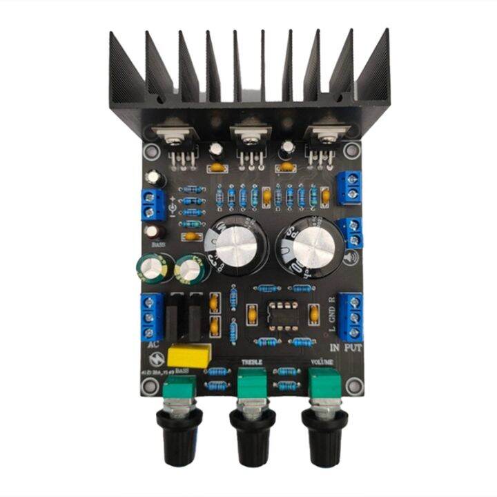 2.1 Subwoofer Power Amplifier Board TDA2030A Audio Amplifier Board