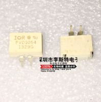 10pcs PVD1054 DIP-4