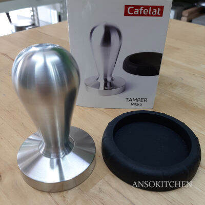 Cafelat Nikka Tamper - 58mm Flat / Aluminium แทมเปอร์ ที่กดกาแฟ ยี่ห้อ Cafelat (แบรนด์ UK) พร้อมยางรองแทมเปอร์สีดำ ของแท้ อุปกรณ์ชงกาแฟ อุปกรณ์สำหรับกาแฟ