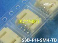 S3b-Ph-Sm4-Tblfsn 2.0 Mm 3 P โกหกเพื่อติดเข็ม