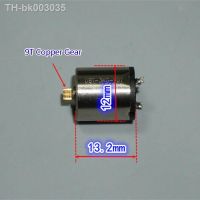 ☜◇✱ 1213 Mini 12mmx13mm Coreless DC Motor 3V 5V 6V 8V 21000RPM High Speed Motor with 9T gear shaft DIY Servo Robot