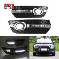 BuyV LED กลางวันวิ่งไฟตัดหมอกกรอบกระจังหน้าส่วนสำหรับออดี้ Q5 2010 2011 2012 2013