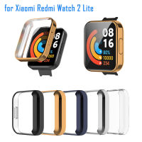 เคสฝาครอบป้องกัน TPU ใสสำหรับ Xiaomi Redmi Watch 2 Lite เคสป้องกันสำหรับสมาร์ทวอทช์สร้อยข้อมือ