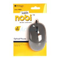 Mouse (เม้าส์) NOBI NM51 สีดำ