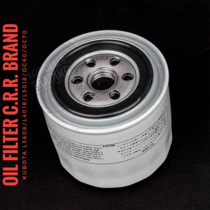 OIL FILTER KUBOTA L3608 L4018 L5018 DC60 DC70 M9540 CRR MADE IN