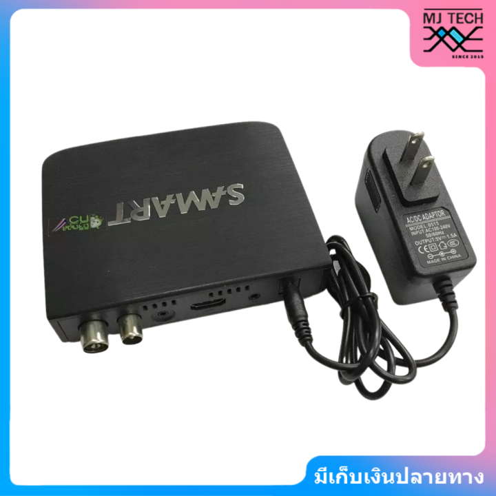 dc-อะแดปเตอร์กล่องดิจิตอล-samart-adapter-5v-2a-2000ma-ขนาดแจ๊ค-3-5-x-1-35mm-หม้อแปลง-อแดปเตอร์แปลงไฟ-หม้อแปลงกล่องดิจิตอล-3-5-x-1-35-mm