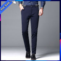 Mens Stretch Dress Pants Slim Fit Skinny Suit Pants