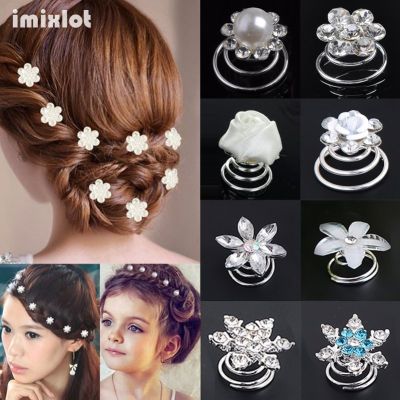 【CW】 12pcs Bridal Twist Hair Pins Wedding Jewelry Bride Headdress Accessories