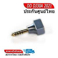 DD DJ30A หัวแปลง 3.5 mm เป็น 4.4 mm Balanced