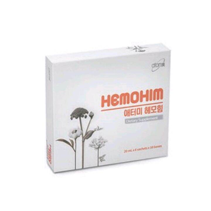 ฮโมฮิม (Hemohim) อาหารเสริมสุขภาพ ขนาด (60 ซอง) | Lazada.co.th