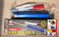 KING EAGLE กระบอกอัดจารบี สีฟ้า ขนาด 400 cc กระบอกอัด Grease Gun ส่งด่วน ส่งเร็ว