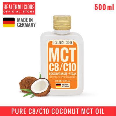 (พร้อมส่ง) MCT OIL C8/C10  (60:40) KETO PLUS+ COCONUT (MADE IN GERMANY)-500 ML