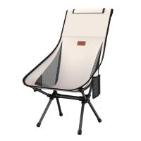 Folding Camping Chair Outdoor Lawn Chair Outdoor Portable Lightweight Folding Chairs Outdoor Padded Camping Chair for Hiking RV Travelling gorgeous