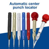 Automatic Punch Woodworking Metal Drill Center Punch Spring Loaded Locator Wood Press Dent Marker Hand Tool Drill Bit