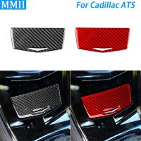 lujie For Cadillac ATS 2013-2019 Sedan Carbon Fiber Central Storage Box Panel Cover Trim Car Interior Decoration Accessories Sticker