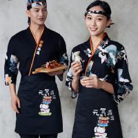 2023 Japan Chef Uniform Japanese Chef Service Kimono Working Wear Restaurant Work Clothes Tooling Uniform Japan Chef Jackets