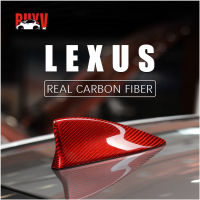 เสาอากาศครีบฉลาม BuyV สำหรับรถยนต์ Lexus เสาอากาศคาร์บอนไฟเบอร์จริงชุดแต่งรถยนต์อุปกรณ์เสริมภายนอกสำหรับ LEXUS LS/ES/Nx/lx/is /Ct/rc /Ux/lg/lx/rx