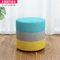 Simple sofa low stool solid wood round stool home wooden stool fashion creative small stool modern dining table and stool