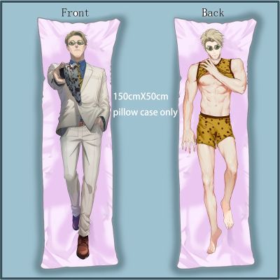 Anime Dakimakura Body Pillow Case Jujutsu Kaisen Nanami Kento cover home decoration accessories 150x50cm