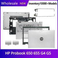 New Original For HP Probook 650 655 G4 G5 Laptop LCD back cover Front Bezel Hinges Palmrest Lower Bottom Case A B C D E Shell