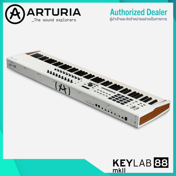 arturia-keylab-88-mkii