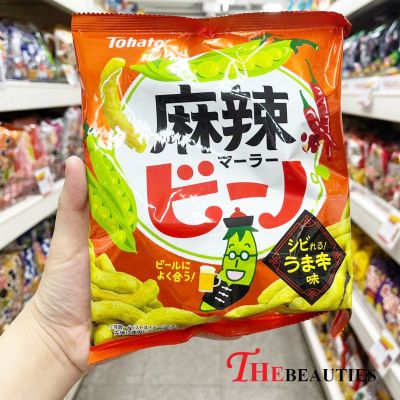 ❤️พร้อมส่ง❤️  TOHATO Beano Uma Spicy Flavor Pea Snacks 60g. 🥓   🇯🇵  ขนมญี่ปุ่น 🇯🇵 ขนมถั่วลันเตาญี่ปุ่นอบกรอบรสเผ็ด  ขนมถั่วลันเตา 🔥🔥🔥