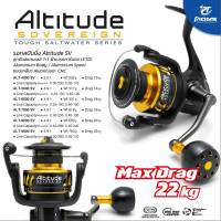 รอก Pioneer Altitude Sovereign