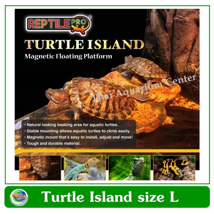 reptilepro-turtle-island-rta-002-size-l-เกาะลอยน้ำสำหรับเลี้ยงเต่า-ตะพาบ-กบ-สัตว์ครึ่งบกครึ่งน้ำ-ติดในตู้กระจก