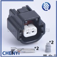 【CW】 2 Pin auto waterproof connector 7183-7872-30 Reversing Plug