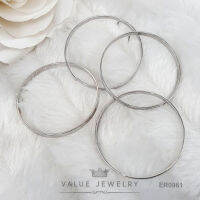 ต่างหูระย้ากลมใหญ่ ขนาดใหญ่2วง ลุคเปรี้ยว โดดเด่น ER0961 ValueJewelry