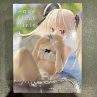 Taito Aqua Float Girls - Yosuga no Sora (ฤดูร้อนอ้อนรัก) - Sora Kasugano (ของแท้)(มือ1)(Lot Japan)