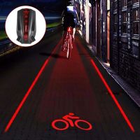 Beam Bike Logo Bicycle Rear Tail Light Waterproof Lantern Night Safety Warning MTB Cycling Lamp LED Flashlight Bike Accessories