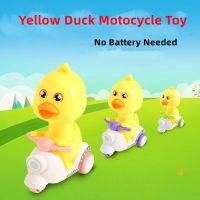 U Kids Little Yellow Duck Motorcycle Toys Toddler Pressing Head Move Clockwork Cartoon Cute Car Parent-Child Racing Game Gifts