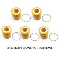 125PcsSets For BMW E36 E39 E46 E53 E60 E83 320i Engine Oil Filter 300