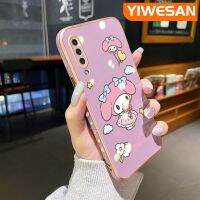 YIWESAN เคสปลอกสำหรับ Samsung A30s A50s A50ลายการ์ตูนน่ารักทำนองเพลงของฉันดีไซน์ใหม่แฟชั่นชุบหรูหราเคสโทรศัพท์คลุมทั้งหมดป้องกันเลนส์กล้องเคสเคสซิลิโคนกันกระแทกนิ่ม